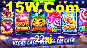 Experimente o Login Seguro Premium no 22aj